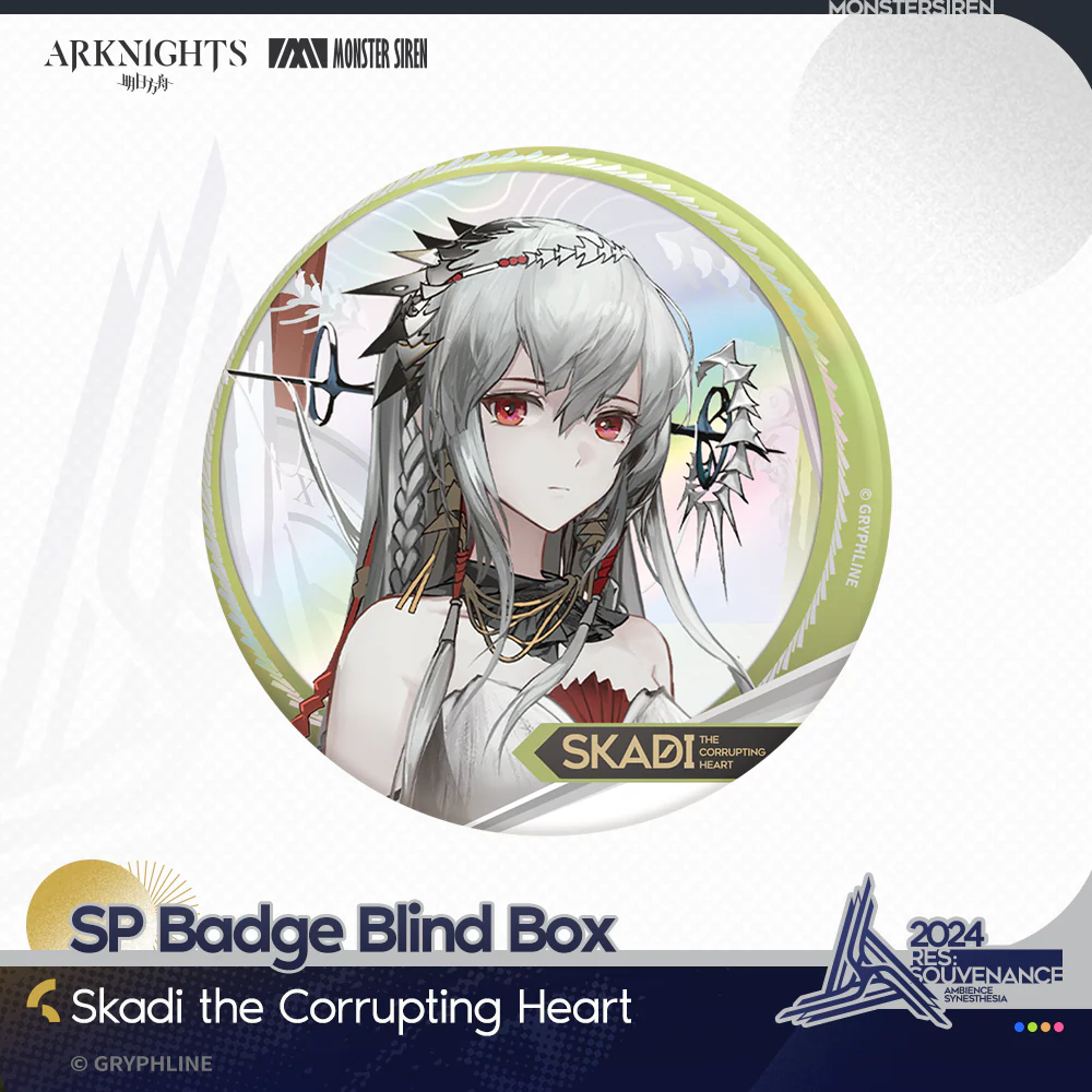 Arknights · SP Badge Blind Box - The Pilgrim - Image 3