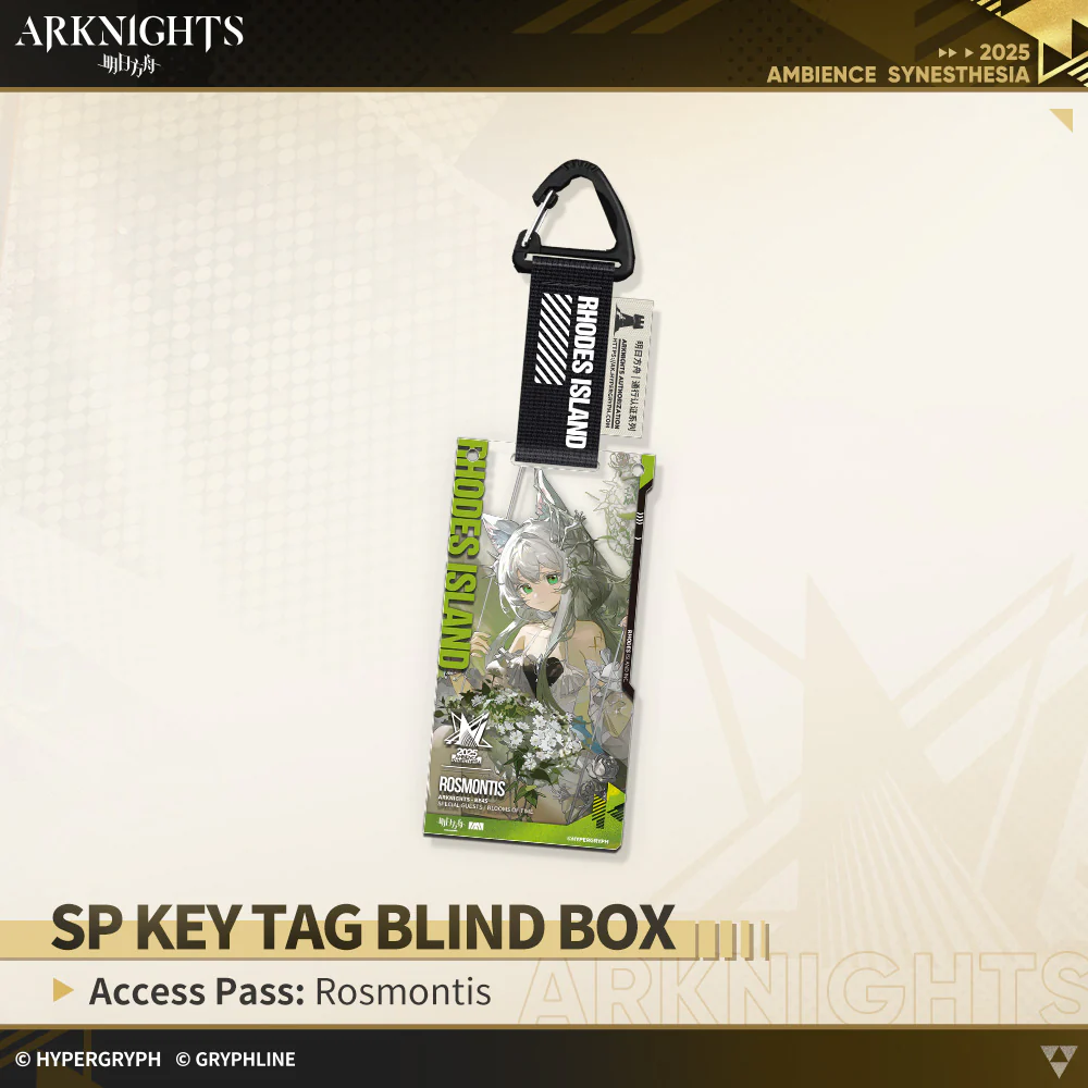 Arknights · SP Key Tag Blind Box - Access Pass: Blooms of Time - Image 3