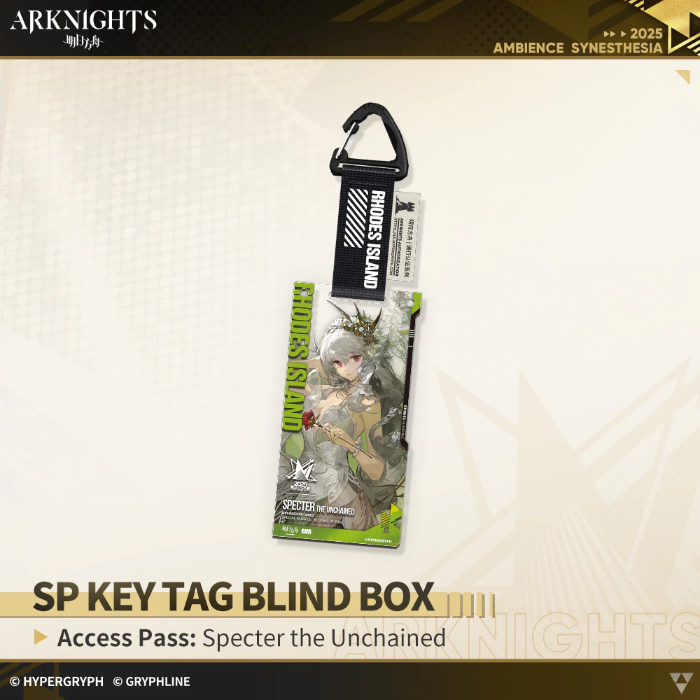 Arknights · SP Key Tag Blind Box - Access Pass: Blooms of Time - Image 4