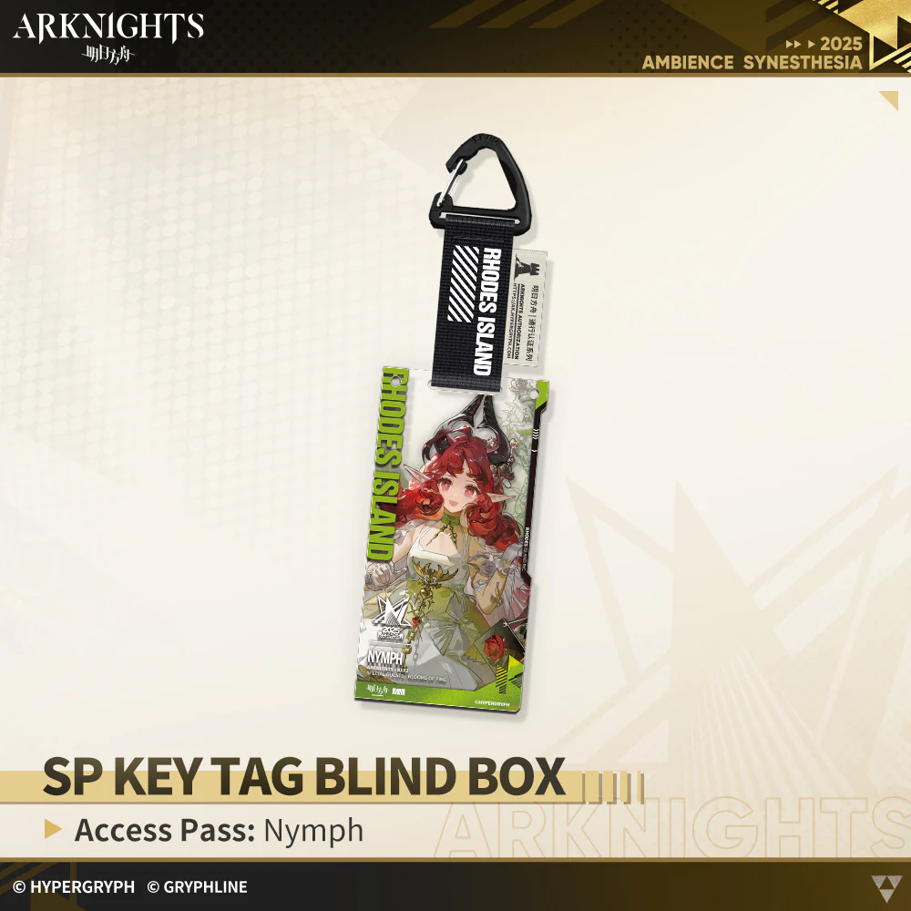 Arknights · SP Key Tag Blind Box - Access Pass: Blooms of Time - Image 5