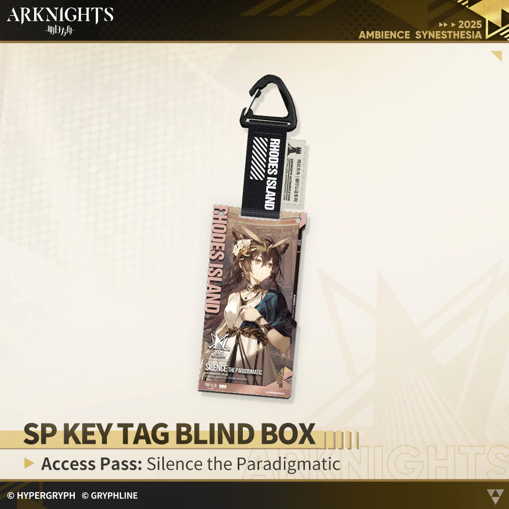 Arknights · SP Key Tag Blind Box - Access Pass: Divine Reverie - Image 6