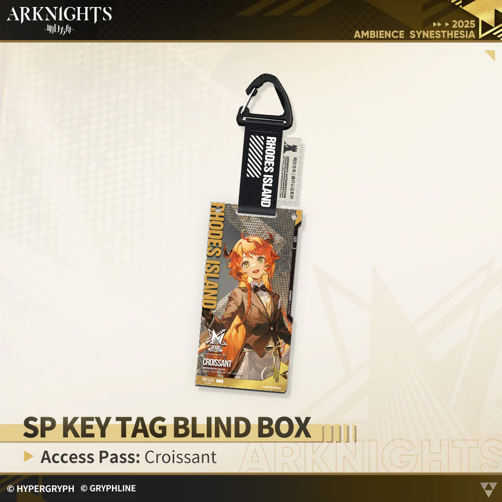 Arknights · SP Key Tag Blind Box - Access Pass: Echoes of the Legends - Image 5