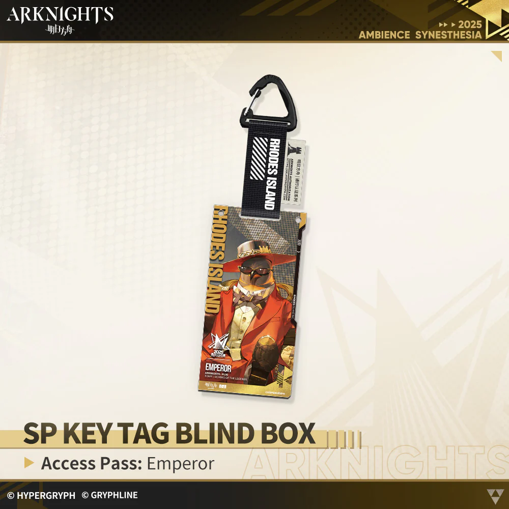 Arknights · SP Key Tag Blind Box - Access Pass: Echoes of the Legends - Image 6