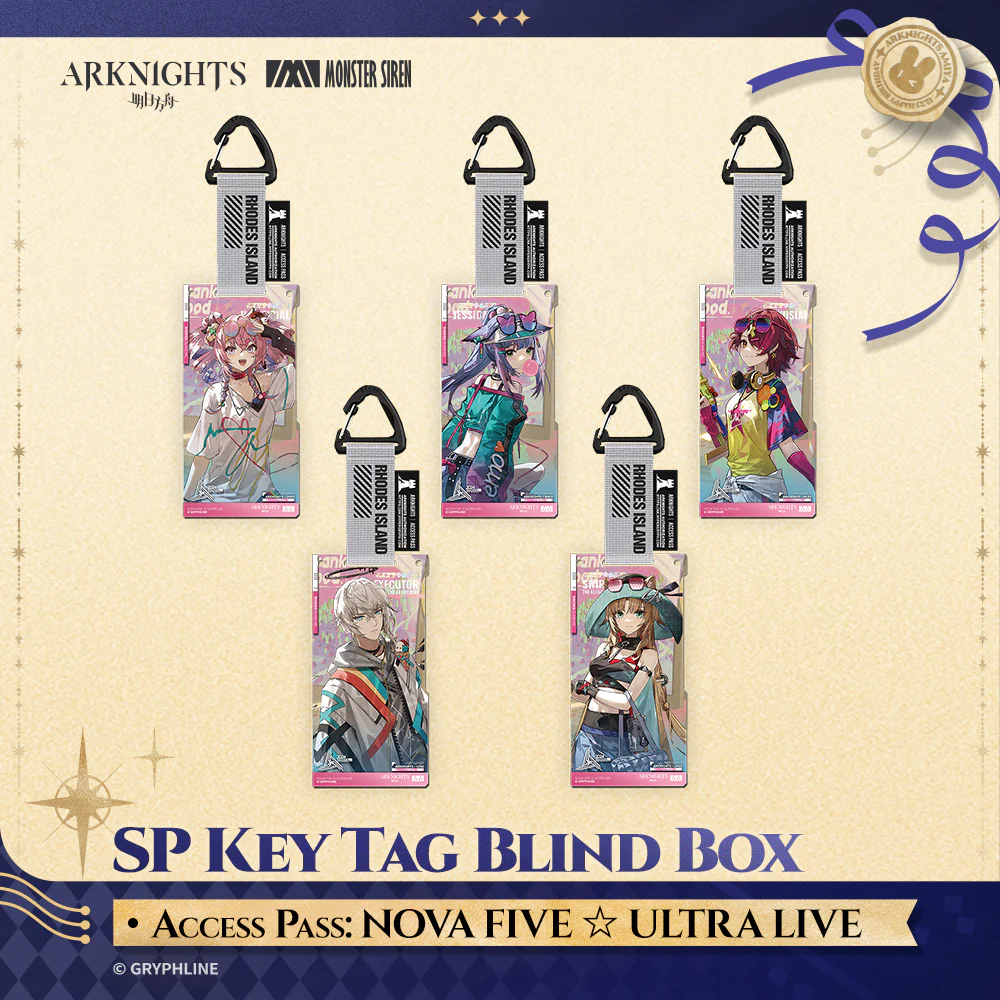 Arknights · SP Key Tag Blind Box - Access Pass: NOVA FIVE ☆ ULTRA LIVE