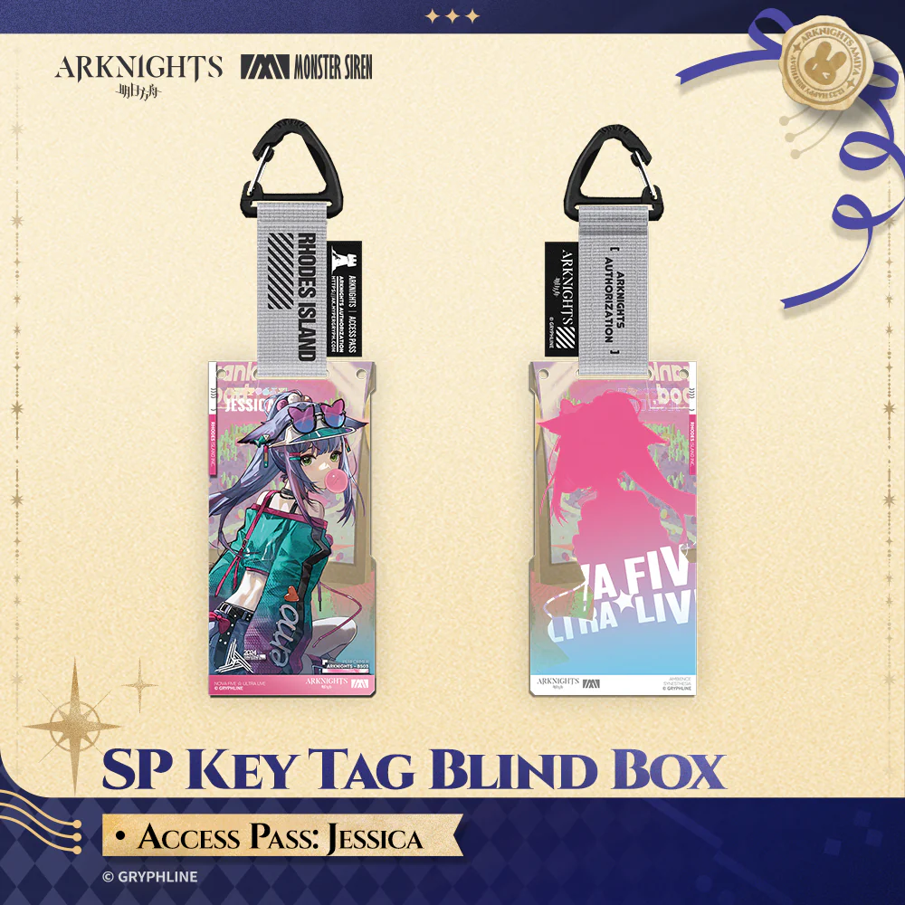Arknights · SP Key Tag Blind Box - Access Pass: NOVA FIVE ☆ ULTRA LIVE - Image 2