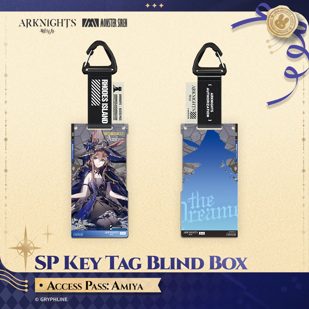 Arknights · SP Key Tag Blind Box - Access Pass: The Dreamer - Image 2