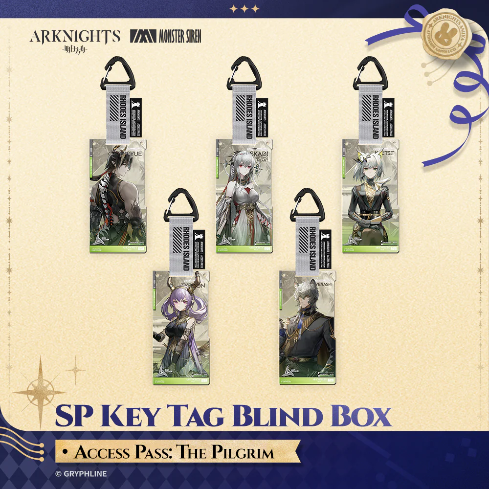 Arknights · SP Key Tag Blind Box - Access Pass: The Pilgrim
