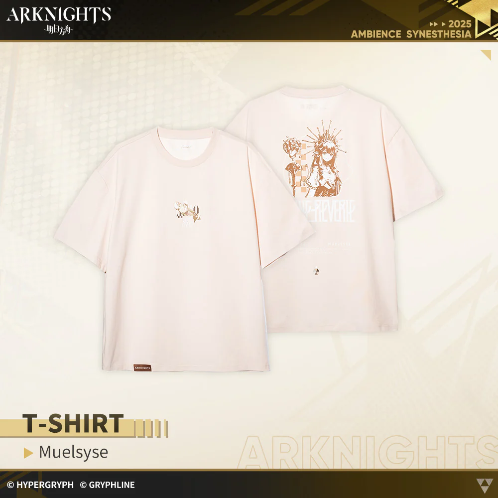 Arknights · T-Shirt - Muelsyse