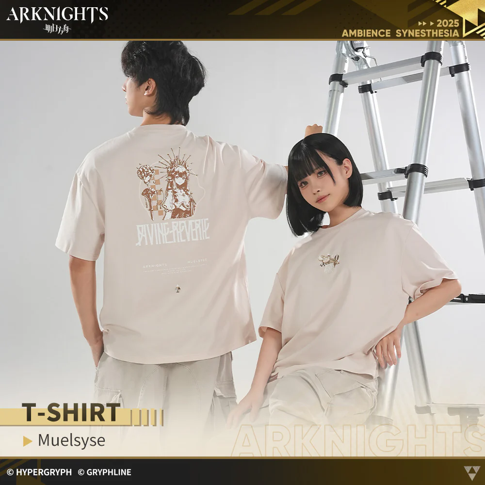 Arknights · T-Shirt - Muelsyse - Image 2
